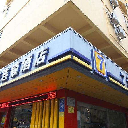 7Days Inn Foshan Gaoming District Екстер'єр фото