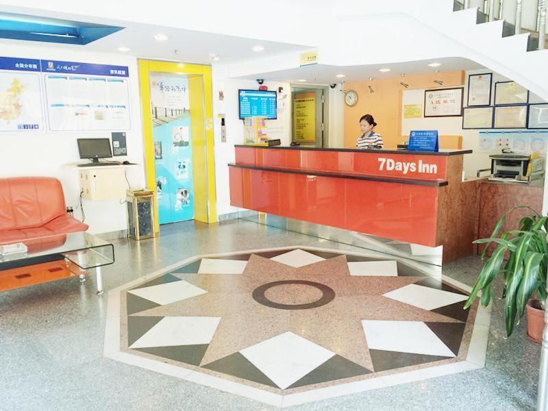 7Days Inn Foshan Gaoming District Екстер'єр фото
