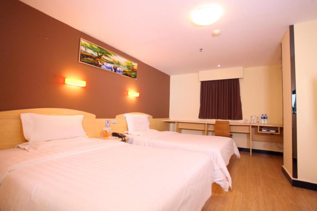 7Days Inn Foshan Gaoming District Екстер'єр фото