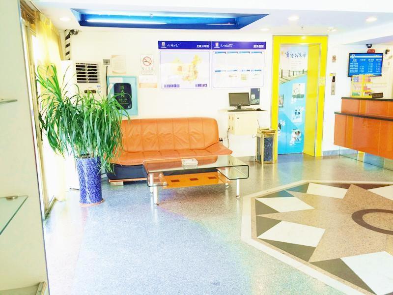7Days Inn Foshan Gaoming District Екстер'єр фото