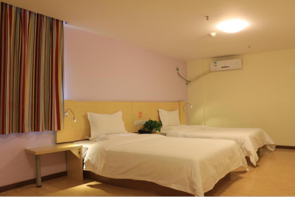 7Days Inn Foshan Gaoming District Екстер'єр фото