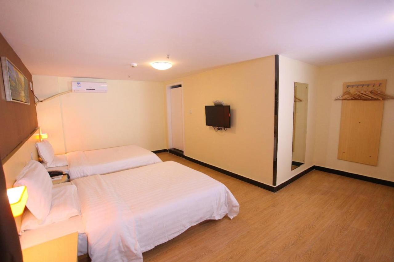 7Days Inn Foshan Gaoming District Екстер'єр фото