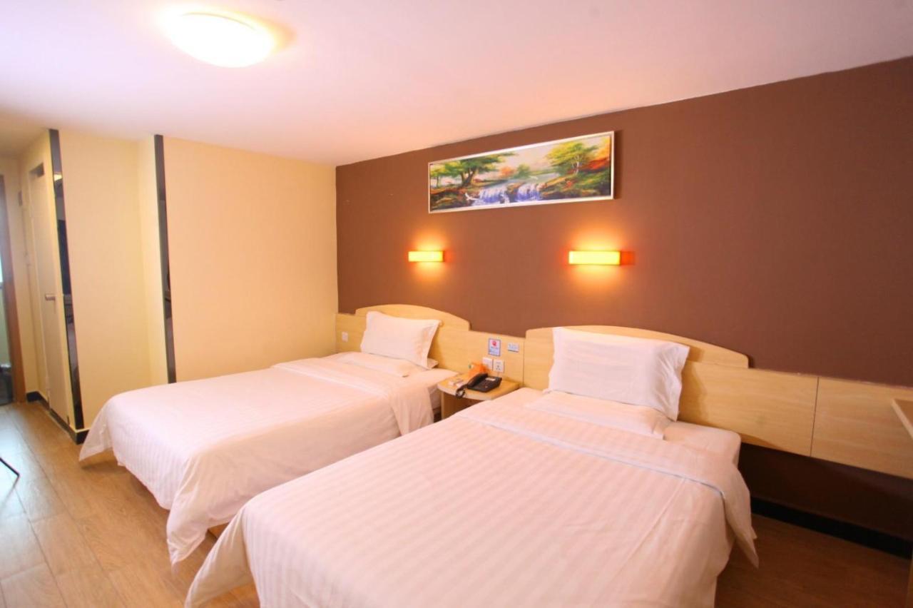 7Days Inn Foshan Gaoming District Екстер'єр фото